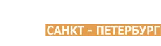 Пенетрон